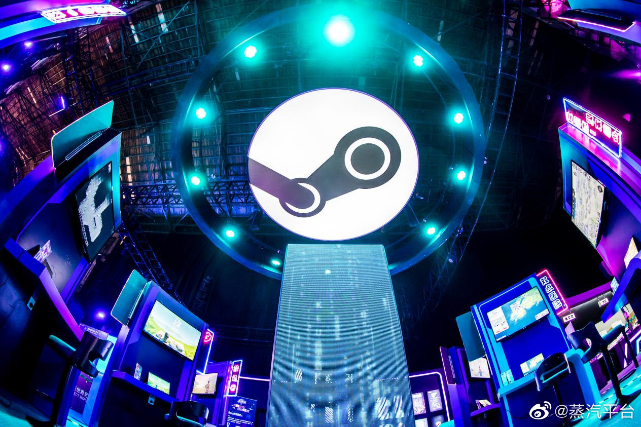 完美嘉年华今日开幕,蒸汽平台共展示 15 款游戏