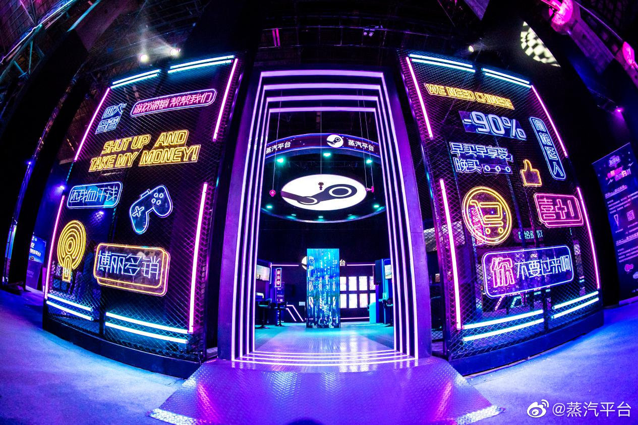 完美嘉年华今日开幕,蒸汽平台共展示 15 款游戏