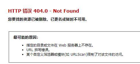 QQ截图20210117161838