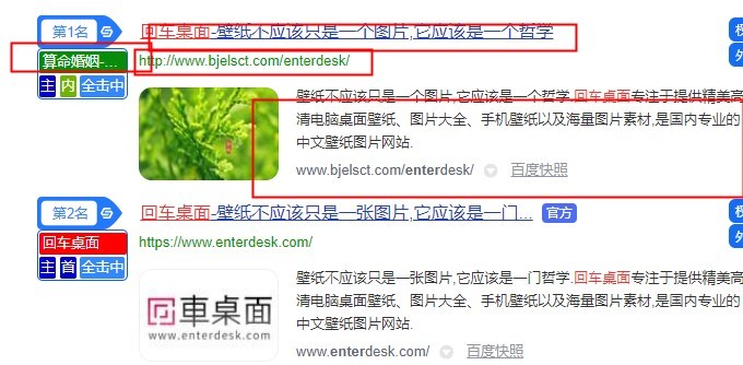 Dingtalk_20210118094945