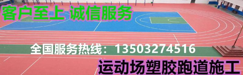 QQ截图20210118142952