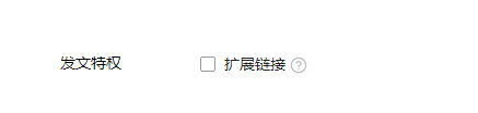 微信图片_20210120171157