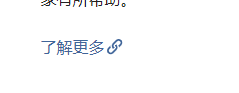 微信图片_20210120171209