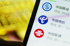 北京20G免费流量开领 领取时间将持续到2月7日!