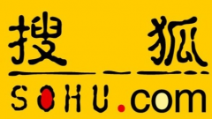 搜狐发布 2020 年财报：全年营收 7.50 亿美元！终于不亏钱了
