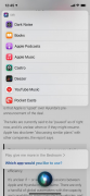 苹果 iOS 14.5 Beta 支持通过 Siri 更换默认音乐服务!