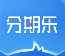 乐信旗下海外资产管理品牌橙信财富获得香港证监会牌照