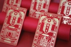 2021 年各大主流互联网巨头网上红包发放总额为 181 亿