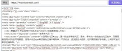 求大家帮忙看一下