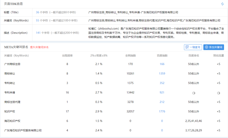 QQ图片20210104110853