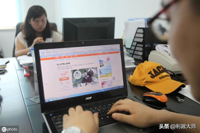 想要利用淘宝客网站赚钱？这里推荐6个淘客程序，可建网站赚佣金