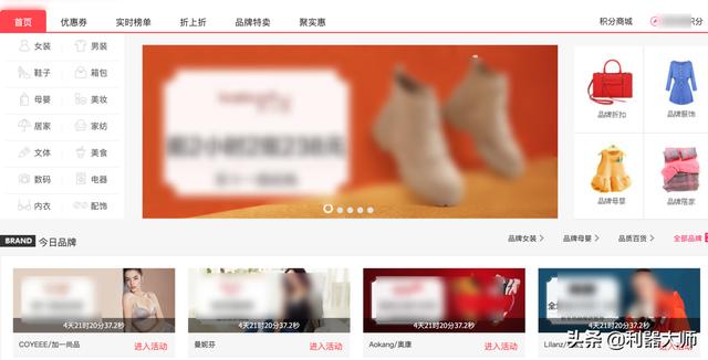 想要利用淘宝客网站赚钱？这里推荐6个淘客程序，可建网站赚佣金