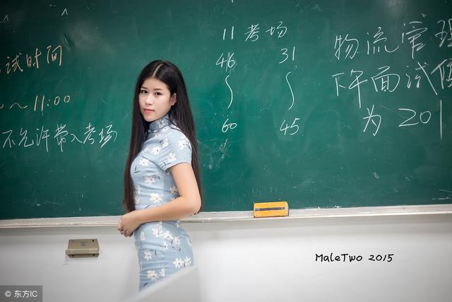 代数式的性质及分类