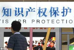 有人故意注册35类商标_35类商标怎么才算侵权详解