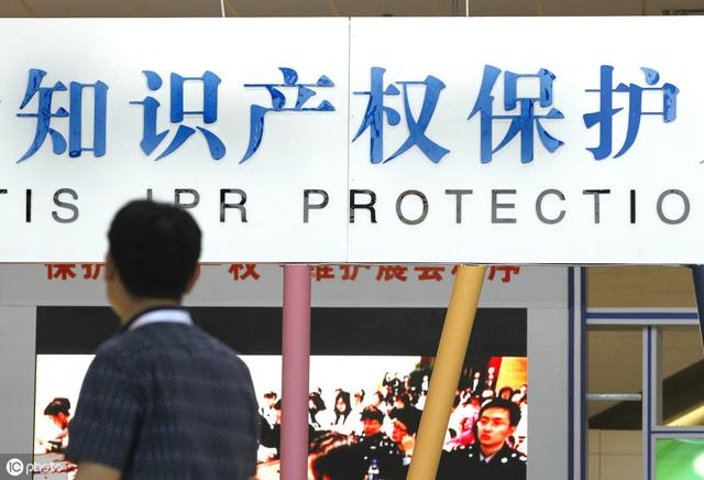 抢注知名35类商标会有什么后果