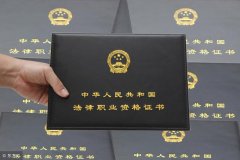 2019司法考试多少分过关_各科分值大揭秘详解
