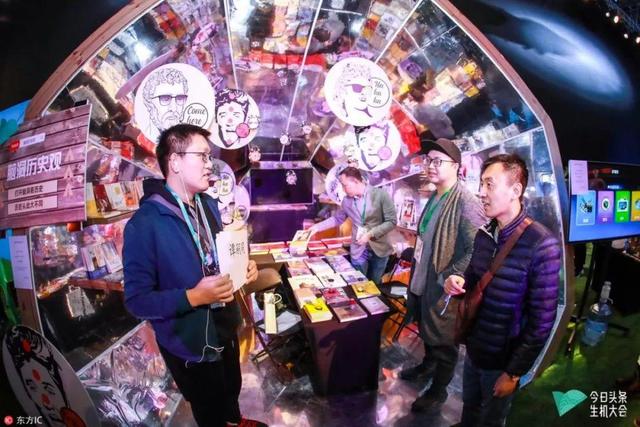 体验营销时代,如何策划一场“网红级”线下活动?