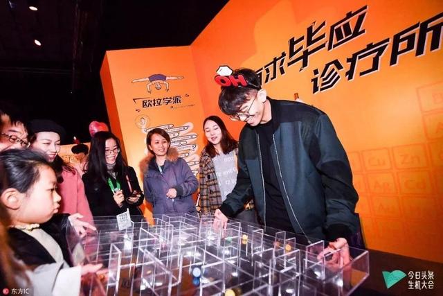 体验营销时代,如何策划一场“网红级”线下活动?