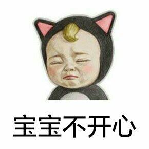 化学元素CU的真面目