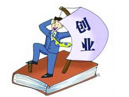现如今最赚钱的十大不起眼、隐形暴利行业排行榜！！