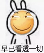 投什么公司挣钱_投资公司靠什么挣钱详解