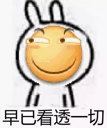 有钱人是怎么赚钱的你根本想不到！有人靠两套房扭转公司盈亏！
