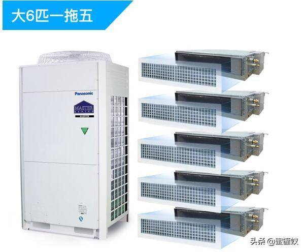 松下中央空调怎么样?产品质量如何呢?