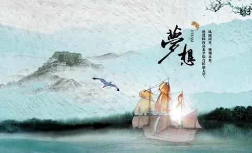 第一次开店需要注意什么？