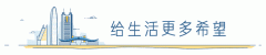 iphone怎么屏蔽短信教你一招彻底屏蔽的方法