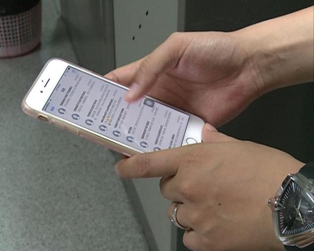 iPhone为何总收到赌博网站短信？教你如何彻底屏蔽