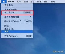 电脑加号怎么打上去_加粗的加号如何输入详解