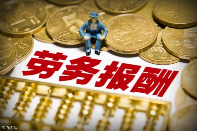 什么？劳务费没有发票不能入账？看来你是个假会计~