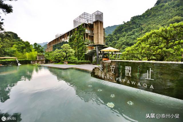 台湾著名十大景点
