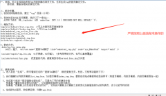 织梦进行tag标签静态化后生成tag列表页没有反应