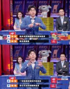 你支持自由买卖生命时间吗