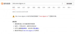 推广2年的网站，搜狗搜索就是不收录，怎么办？