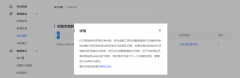 网站PC端收录有3万多了，最近新添加了手机端网址：m.前缀，怎么查看手机端这