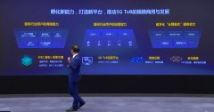 华为 5G 的两手准备：5G To B 规模商用