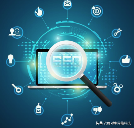 SEO的的几个数据分析