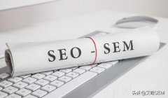 网站关键词seo怎么做_2020最新7天上百度首页的秘籍