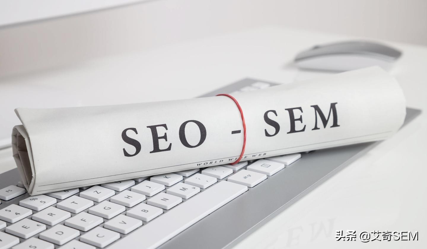 什么是SEO关键词优化呢？关键词优化有什么技巧？