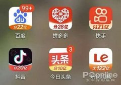 微信红包这几项新功能你用过没