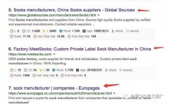 google网站优化哪个公司好_做谷歌排名需要多少钱