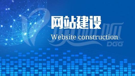 「百度SEO」百度推出的针对<u>网站优化</u>指南有哪些？第二篇