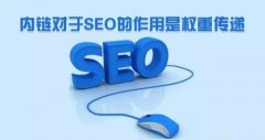 太原seo推广公司排行榜_太原做百度关键词需要多少钱