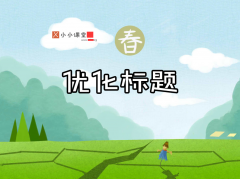 石家庄优化推广公司排名_石家庄做百度关键词排名需要多少钱