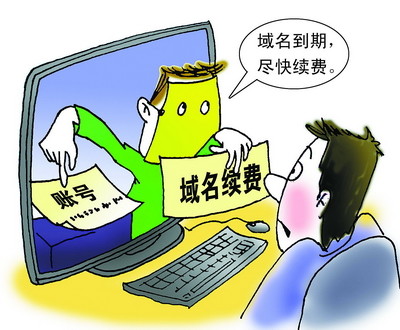 南宁网站建设的售后服务有哪些？