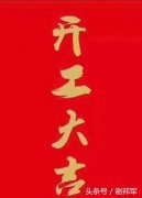 seo工作室合作与接单流程_关键词推广哪个工作室好