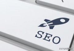 百度seo网站优化方案_新站7天上首页的操作步骤