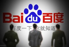 西安seo优化运营公司有哪些_西安做百度关键词排名